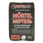 Кладочная смесь огнеупорная Терракот Мертель 20 кг