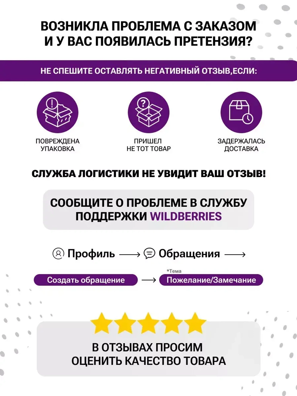 Очки для компьютера имиджевые защитные прозрачные нулевки