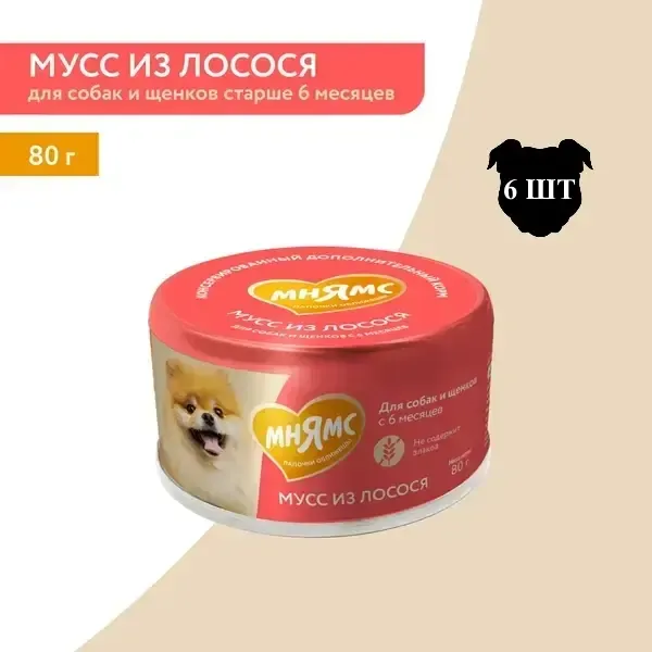 Влажный дополнительный корм Мнямс На каждый день для собак и щенков старше 6 месяцев, мусс из лосося