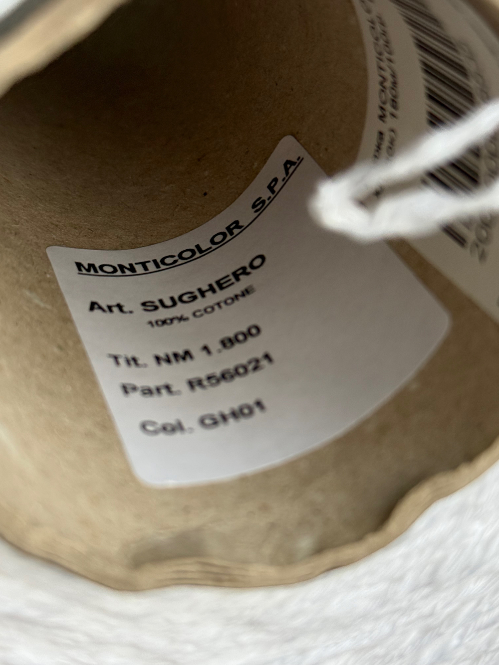 Пряжа MONTICOLOR SUGHERO (100% хлопок) 180м/100гр, белоснежный