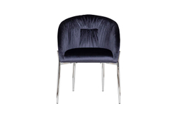 Стул Garda Decor GY-DC8173-DB