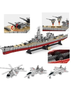 Конструктор Военная техника Большой авианосец 3216 деталей