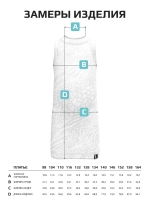 Платье для девочки летнее
