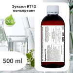 Эуксил К712, консервант для косметики