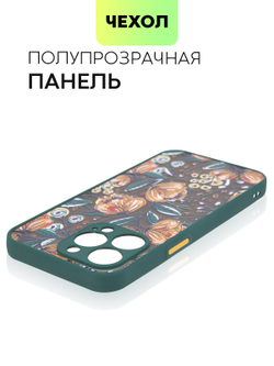 Чехол BROSCORP для Apple iPhone 13 Pro оптом (арт. IP13PRO-ST-TPU-DARKGREEN-PRINT)