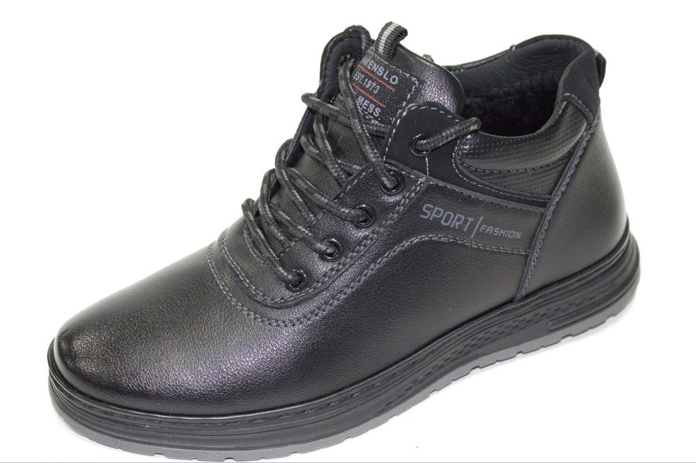 Ботинки подростковые демисезонные Hakenslo арт. B7392-23