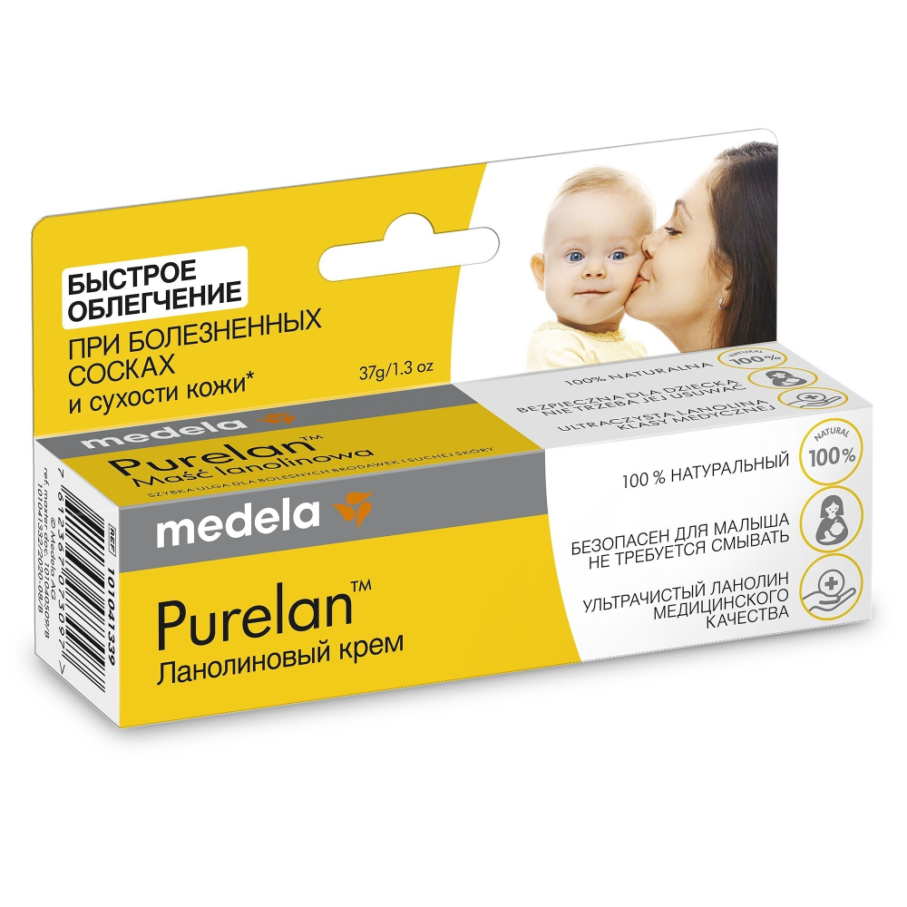Ланолиновый крем для сосков Medela Purelan, 37 г