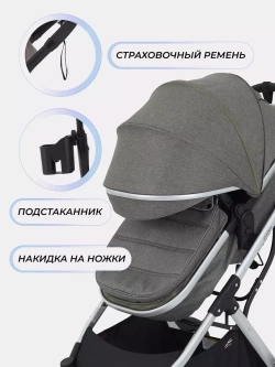 Коляска детская MOWBaby "JASPER" (3в1) MB022