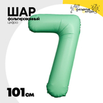 Шар фольгированный Цифра 7 101 см (Мятный)
