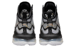 Кроссовки Nike Lebron 19 Ep "Royalty"