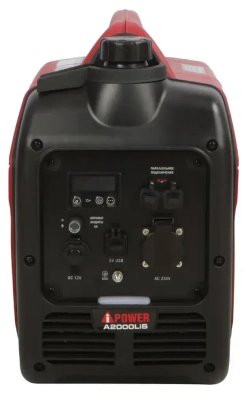 Инверторный бензиновый генератор A-iPower A2000LIS (2 кВт, 230В, 12В, однофазный)