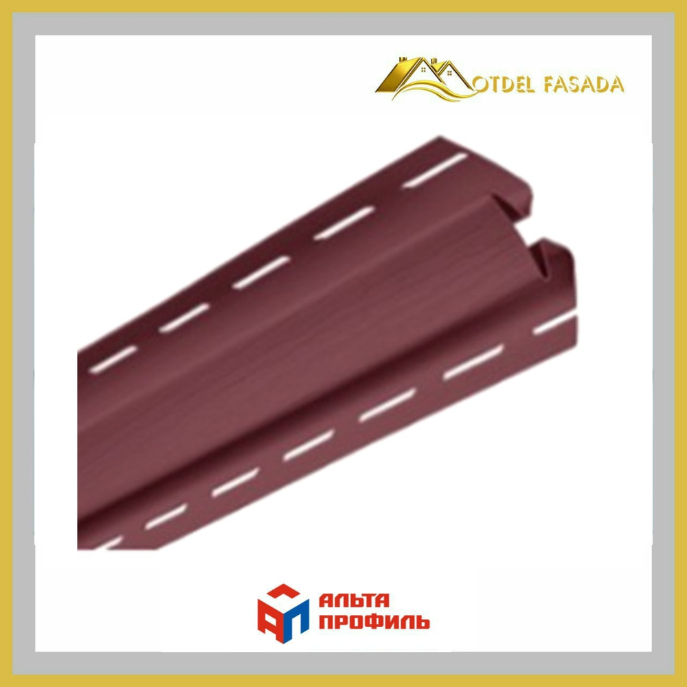 Планка внутренний угол Альта Профиль Канада Плюс Премиум Т13 Гранатовый 3м