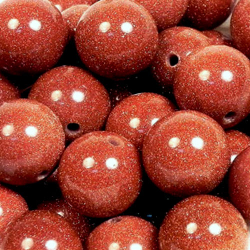 Бусины авантюрин коричневый асс.