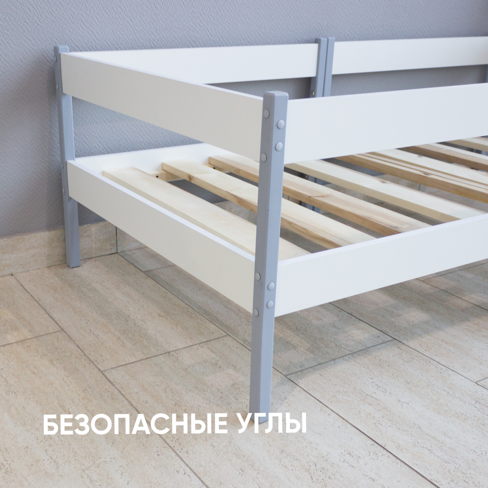 Кровать подростковая "Малютка ЛД" 160*80 см., белая/серая (СЧ)