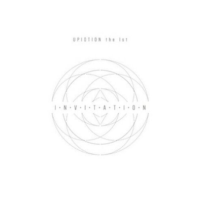 Альбом UP10TION - Invitation1st Album SILVER Version