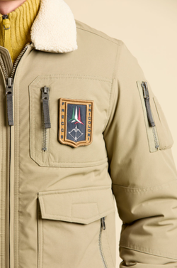 Куртка со съемным воротником