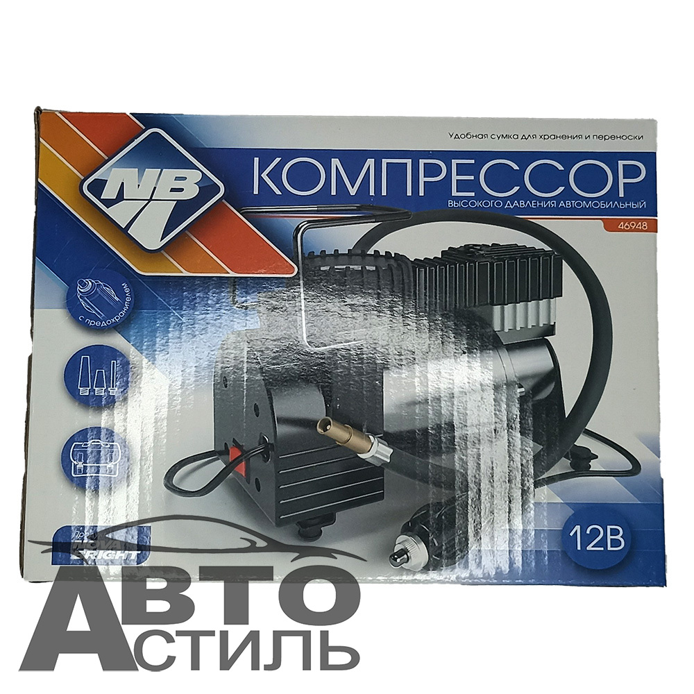 Компрессор Nova Bright 12V,АК-35, до 35л/мин 46948 металл корпус,в сумке