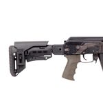 Приклад на АК-74м складной с подщечником, DLG Tactical