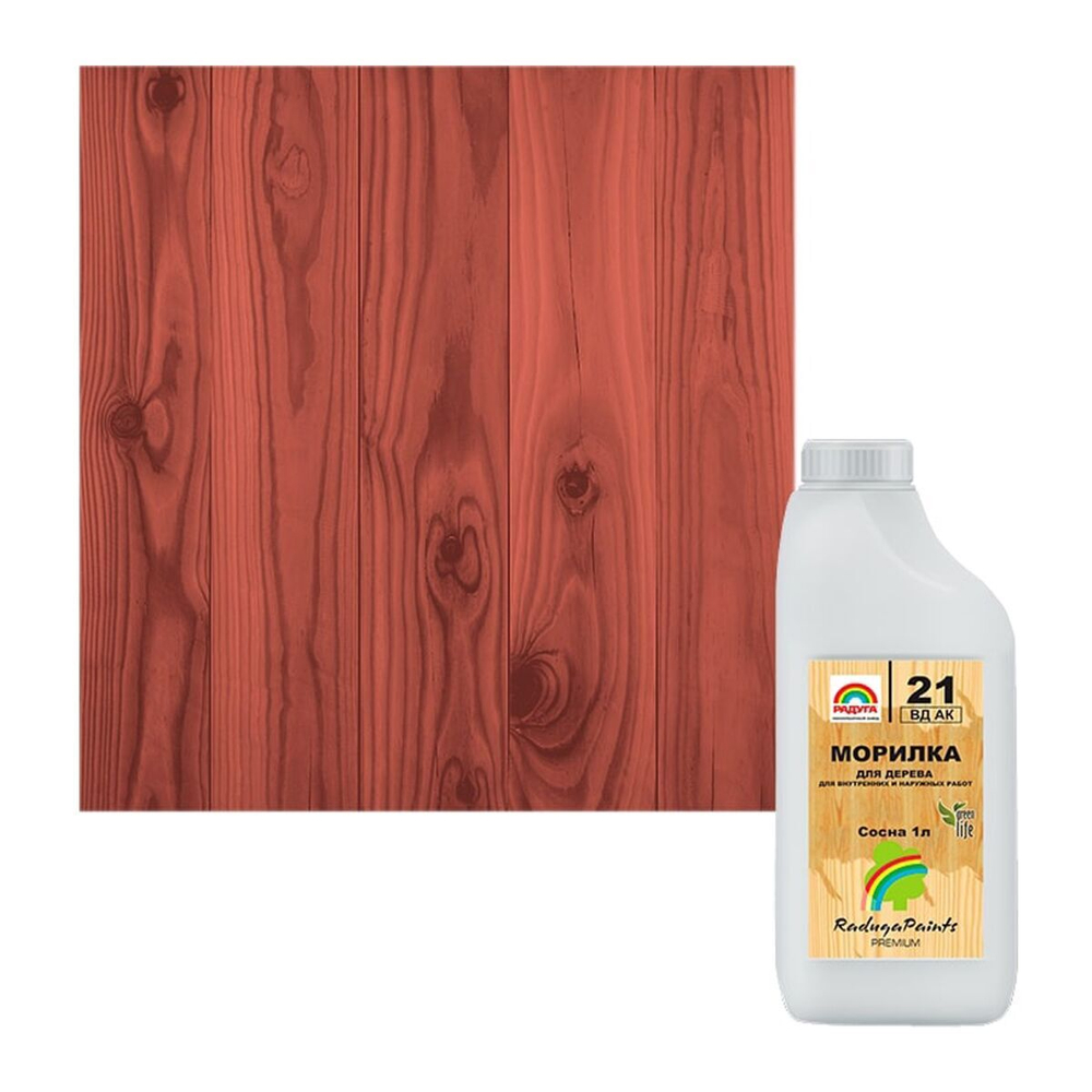 МОРИЛКА ДЛЯ ДЕРЕВА РАДУГА-21 АКРИЛОВАЯ 1Л ВИШНЯ