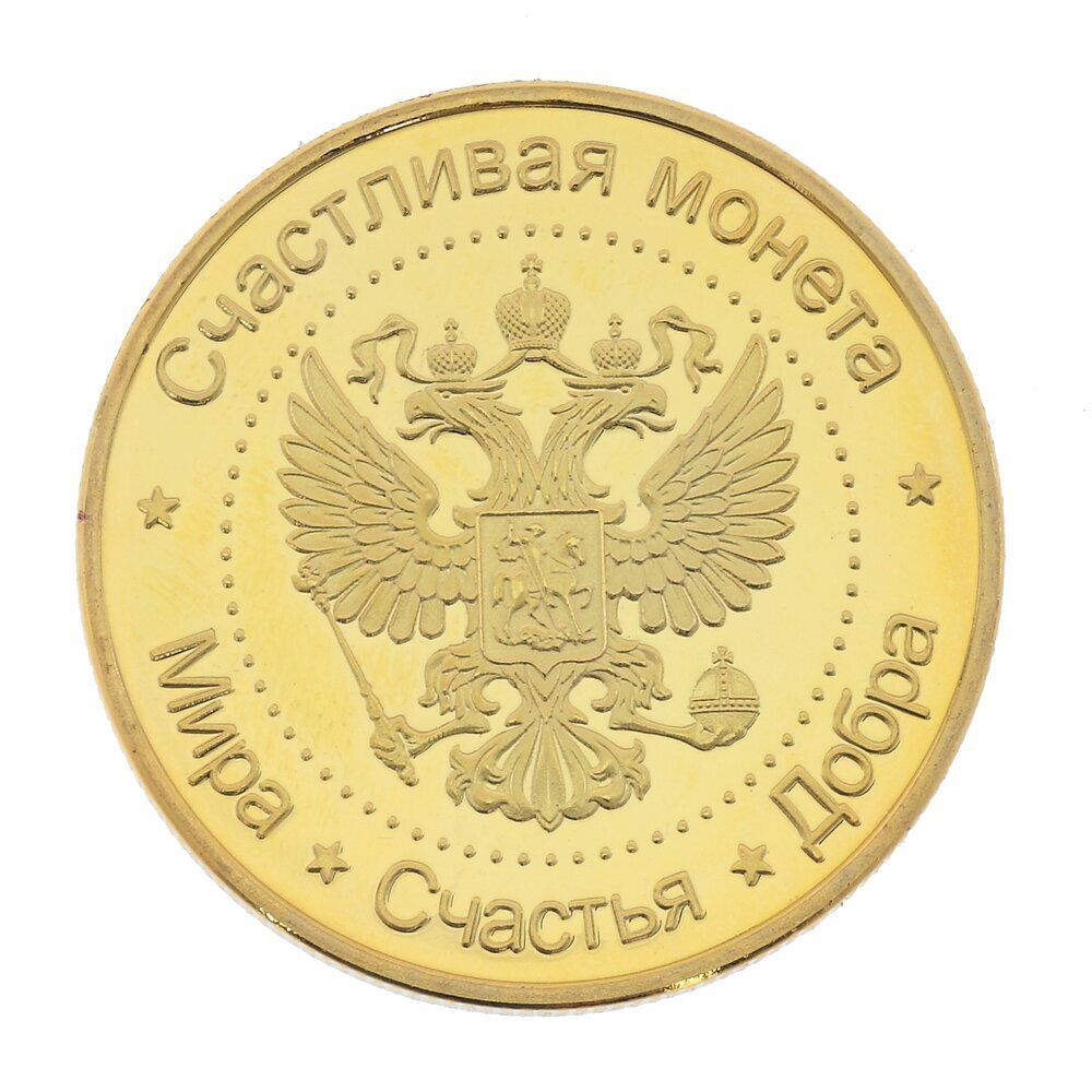 GAEM Изделие декоративное "Монета", L4,5 W4,5 H0,5 см