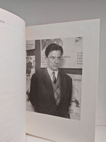 Владимир Маяковский. Стихотворения. Поэмы. Пьесы