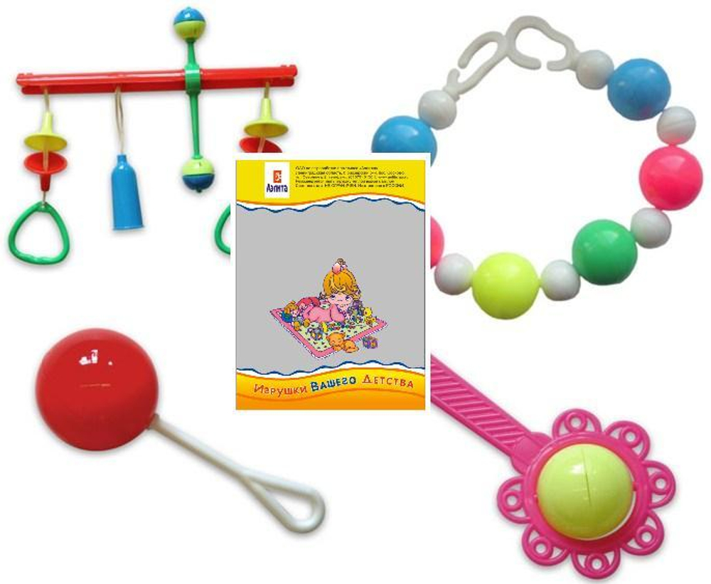 2С347/Подарочный комплект 1 Беззаботное время/74