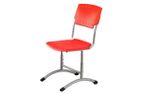 Стул ученический регулируемый пластик SIGMA