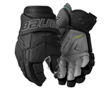 Перчатки Bauer Supreme Fuse (INT)