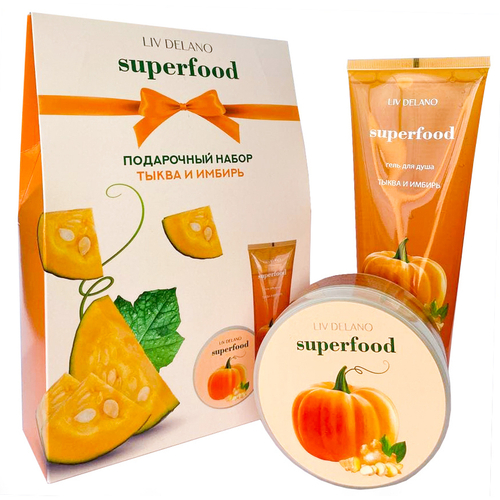 Подарочный набор SUPERFOOD "Тыква и имбирь", 490г