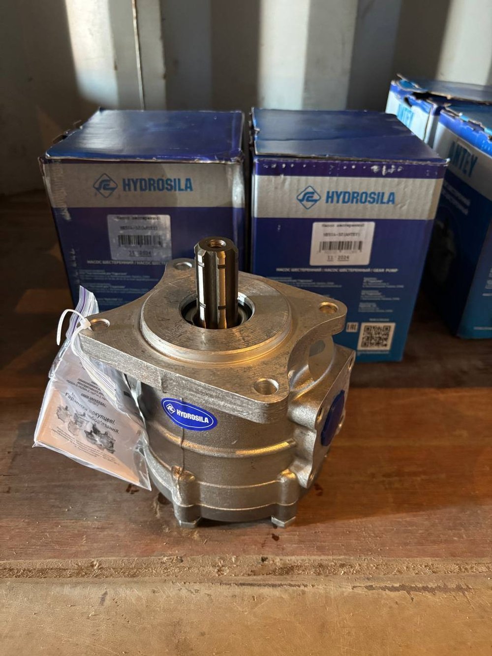 Насос шестерёнчатый, правый, круглый (ХТЗ) ГИДРОСИЛА