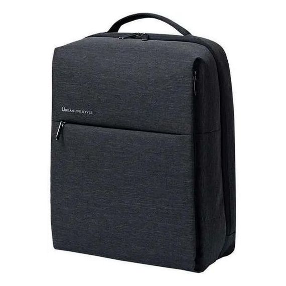Рюкзак Xiaomi Mi City Backpack 2 15&quot; (ZJB4192GL) Dark Gray / Темно-серый