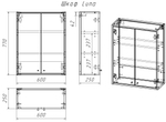 Шкаф  LUNO, подвесной 60см,  2дв.,белый глянец