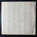 Barbra Streisand ‎– The Broadway Album (США 1985г.)