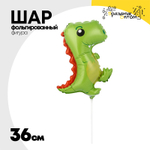 Шар Фольгированный Динозавр милый (Зеленый)