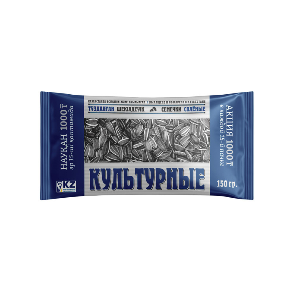 Семечки Культурные жареные полосатые соленые 150 гр