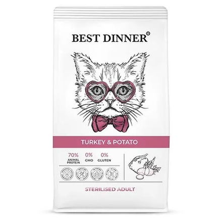 РАЗВЕС Best Dinner 10кг Adult Sterilised Сухой корм для стерилизованных кошек Индейка с картофелем
