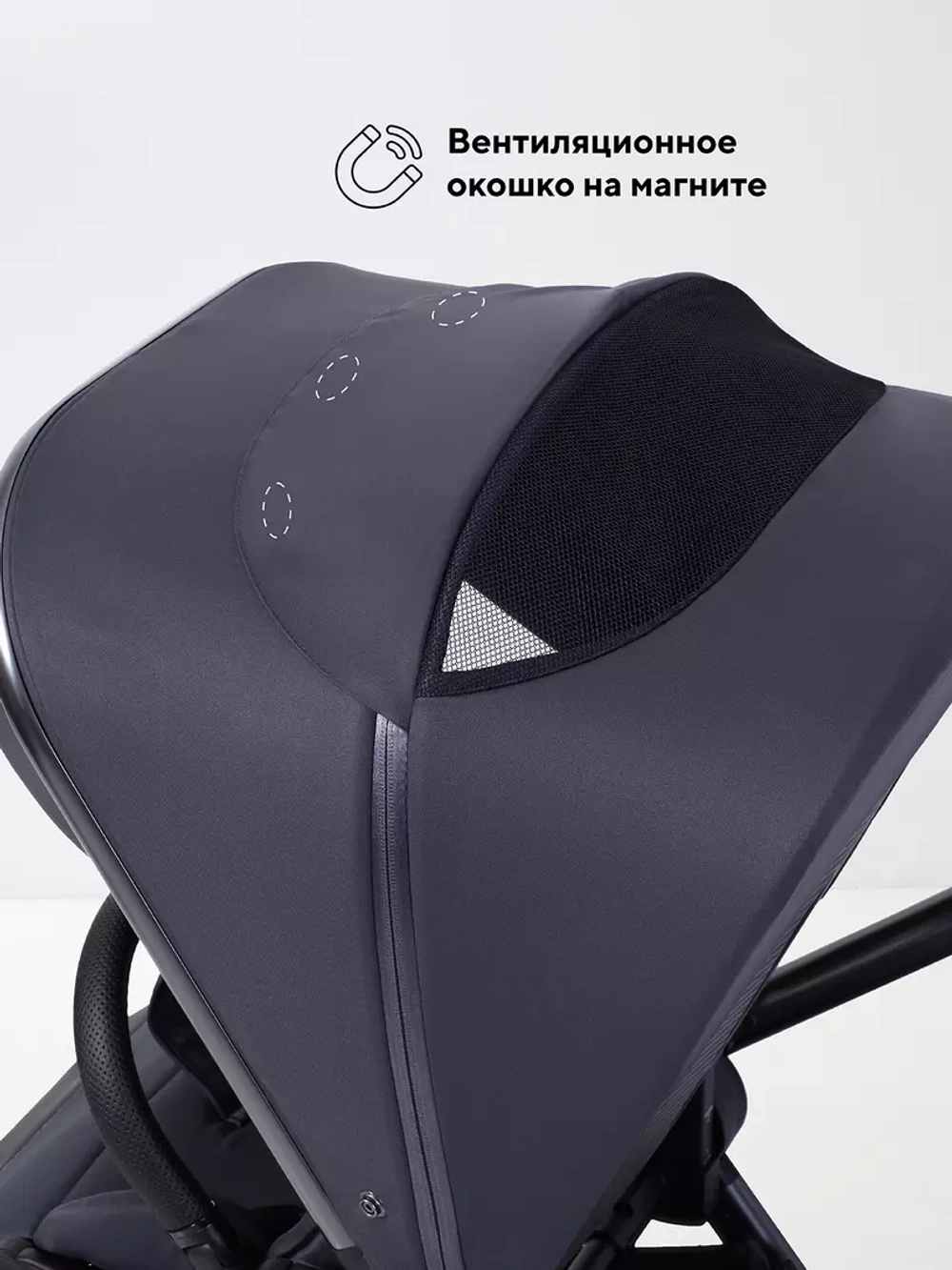 Коляска 2 в 1 Rant Falcon Soft Therm