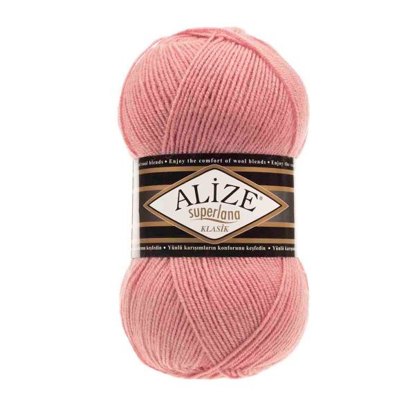 Пряжа Alize (Ализе) Superlana klasik / уп.5 мот. по 100 г, 280м, 144 темная пудра A