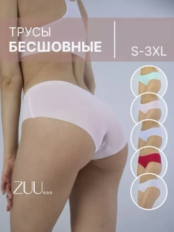 Бесшовные слипы