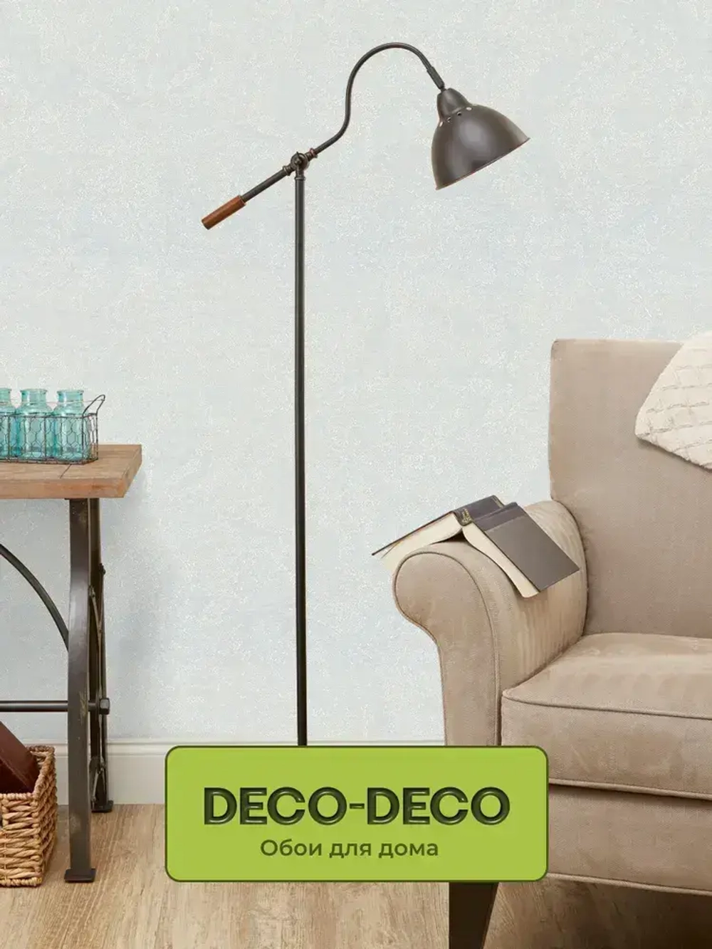 Обои Deco-Deco 6058-11 Dolce / АНТИВАНДАЛЬНЫЕ / 1,06*10м