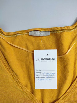 Джемпер Orsay из вискозы 44 размер