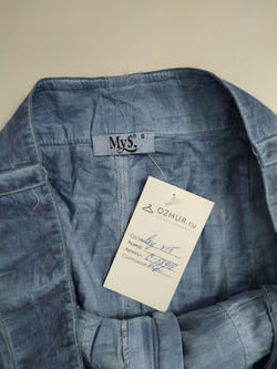 Шорты Mys комфортные 44 размер