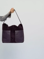 Сумка через плечо большая шоппер