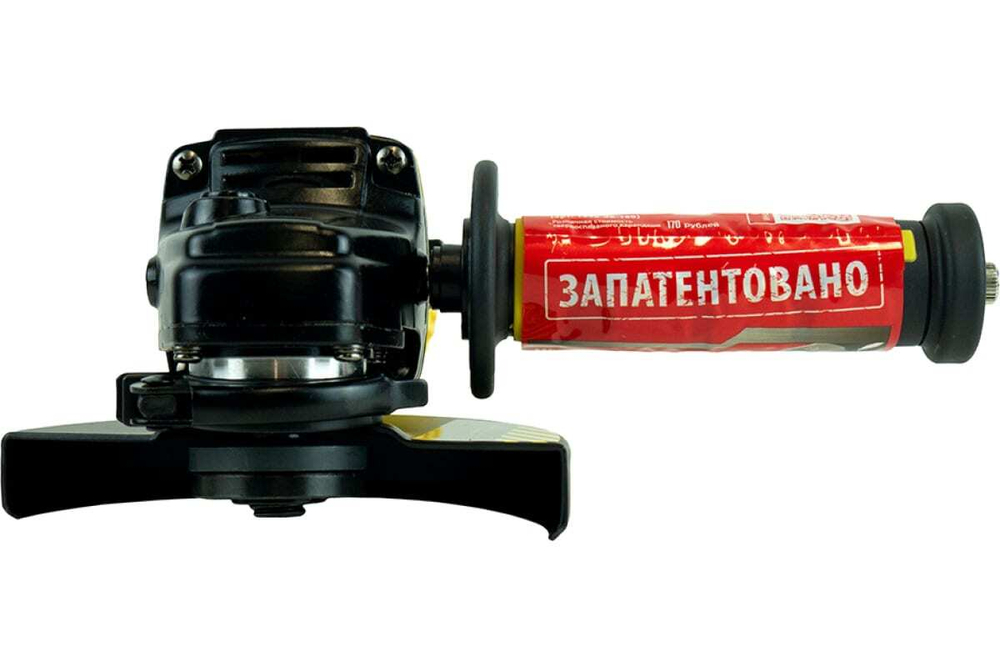 Углошлифовальная машина Hanskonner HAG11125