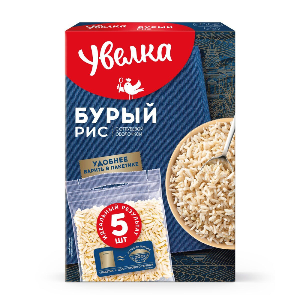 Рис Бурый Увелка 400 гр