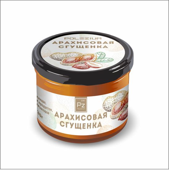 Арахисовая сгущёнка Polezium, 230г.