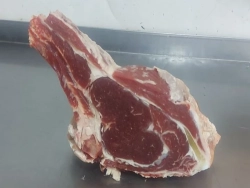 Толстый край без кости охлаждённый