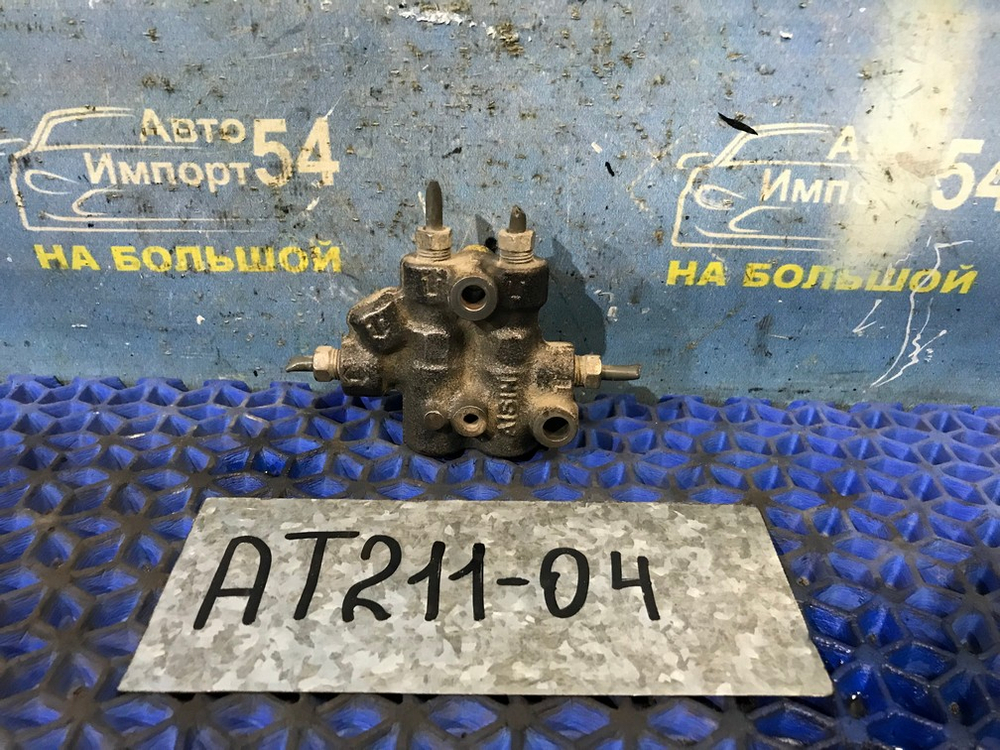 Распределитель тормозной TOYOTA CORONA PREMIO 2000