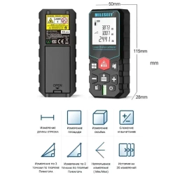 MILESEEY X5 80м Лазерная рулетка/ дальномер строительный