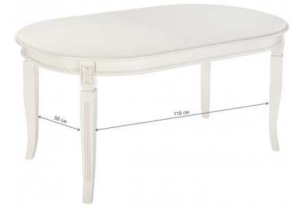 Стол деревянный Woodville Aviano молочный без патины